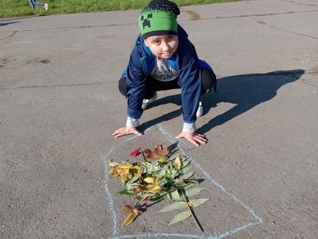 Rok szkolny 2022/23